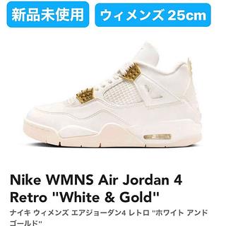 Nike WMNS Air Jordan 4 Retro "Metallic Gold" Metallic Gold/Sail 25cm