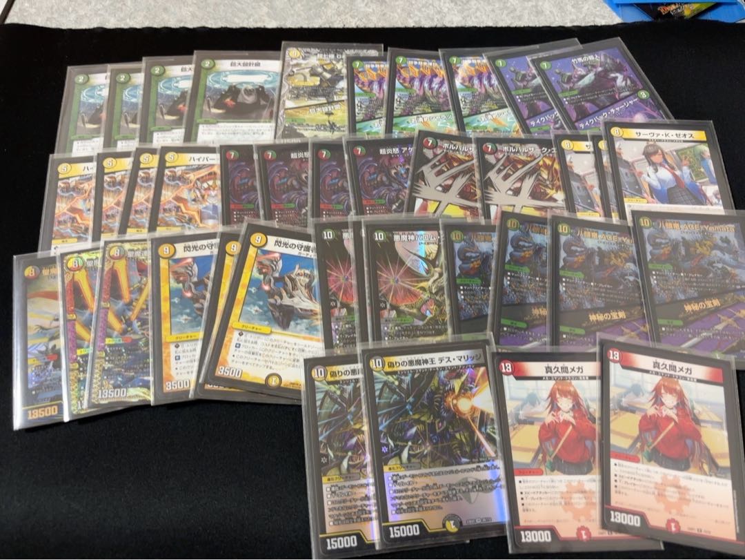 [Retiree's deck] Giant agebrom.