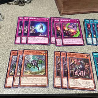 Scale claw parts 8 kinds, set of 3