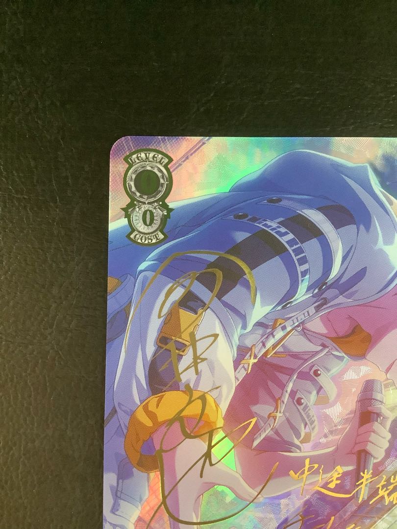 ① 相棒だから 東雲彰人(サイン入り) SSP PJS/S91-054SSPの通販 ① 相棒だから 東雲彰人(サイン入り) SSP PJS/S91-054SSPの通販