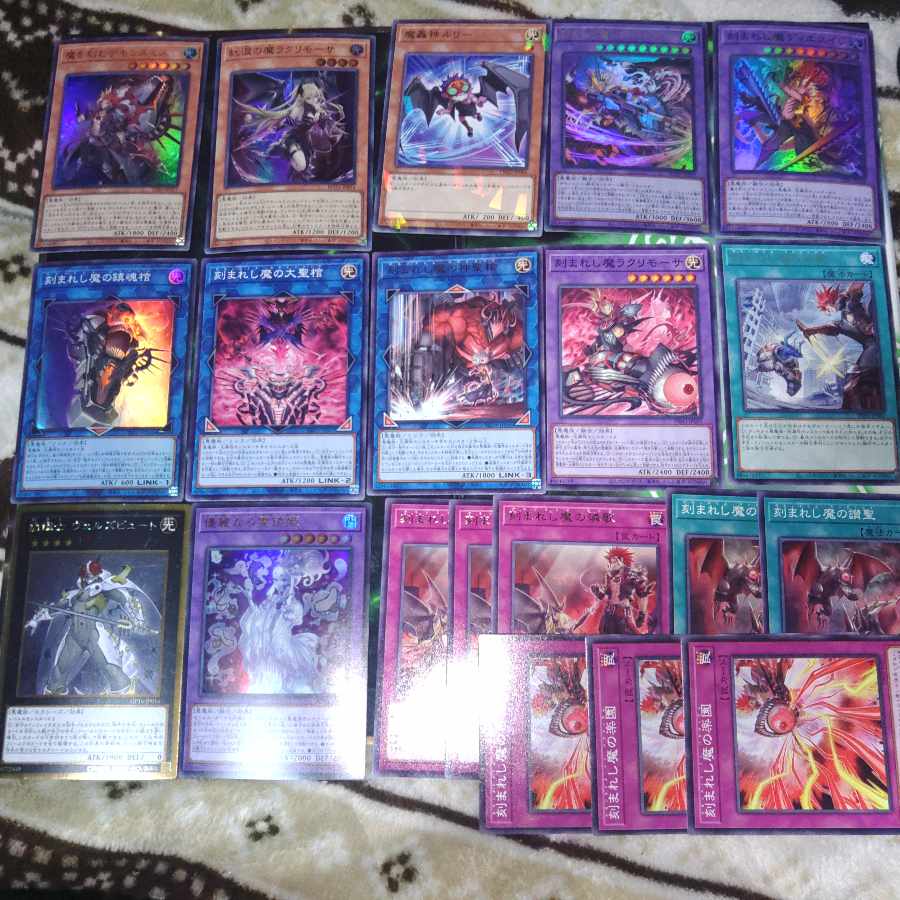 Demonsmith Deck Parts Deck Parts Deck Parts Deck Parts Deck Parts Deck Parts Deck Parts Deck Parts Deck Parts Deck Parts Deck Parts Deck Parts Deck Parts Deck Parts Deck Parts Deck Parts Deck Parts Deck Parts Deck Parts Deck Parts Deck Parts Deck Parts De 20枚