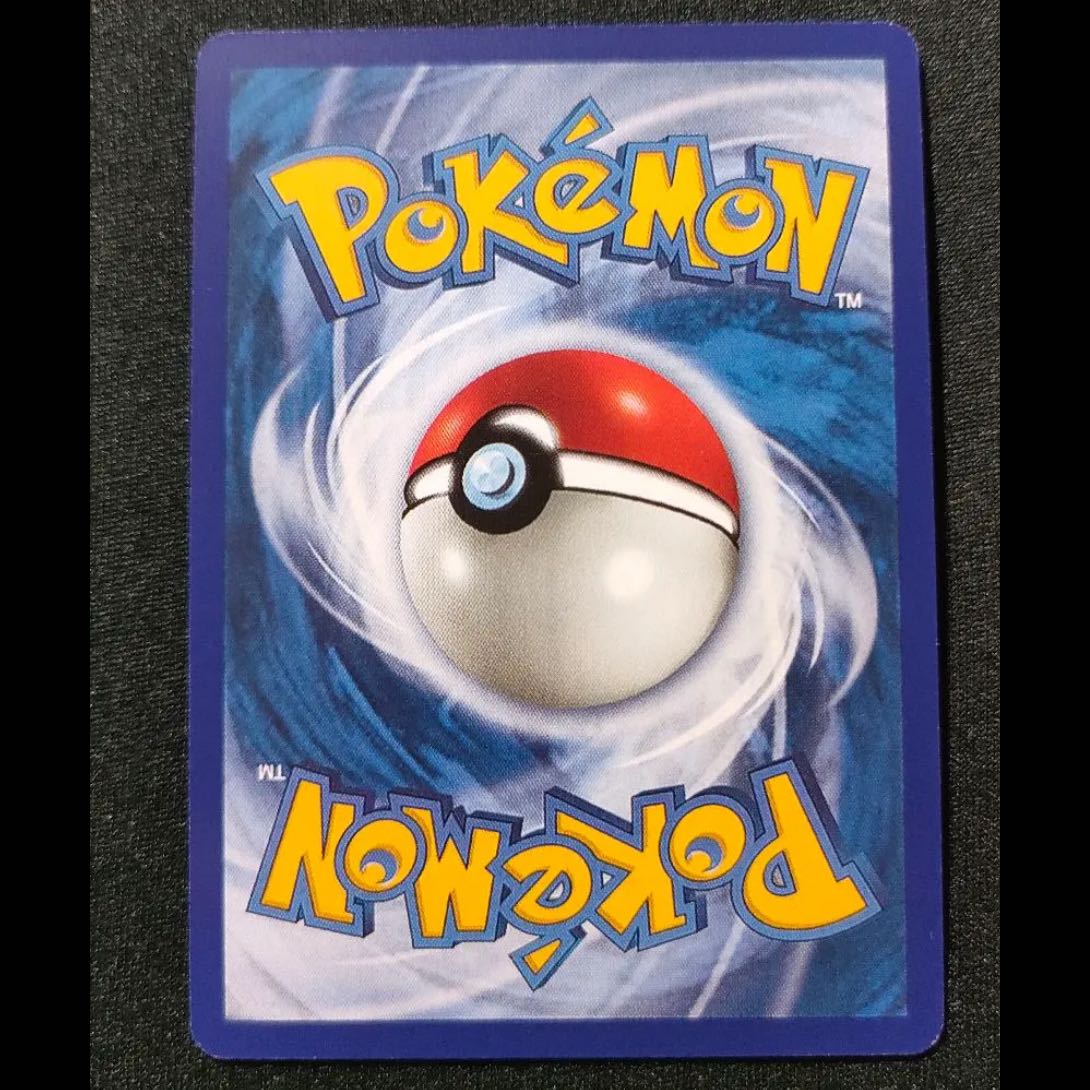ポケモンカード ギャラドス デルタゴールドスター 英語版 Gyarados delta gold star 海外版 pokmon trading card game 1st Edition 1枚
