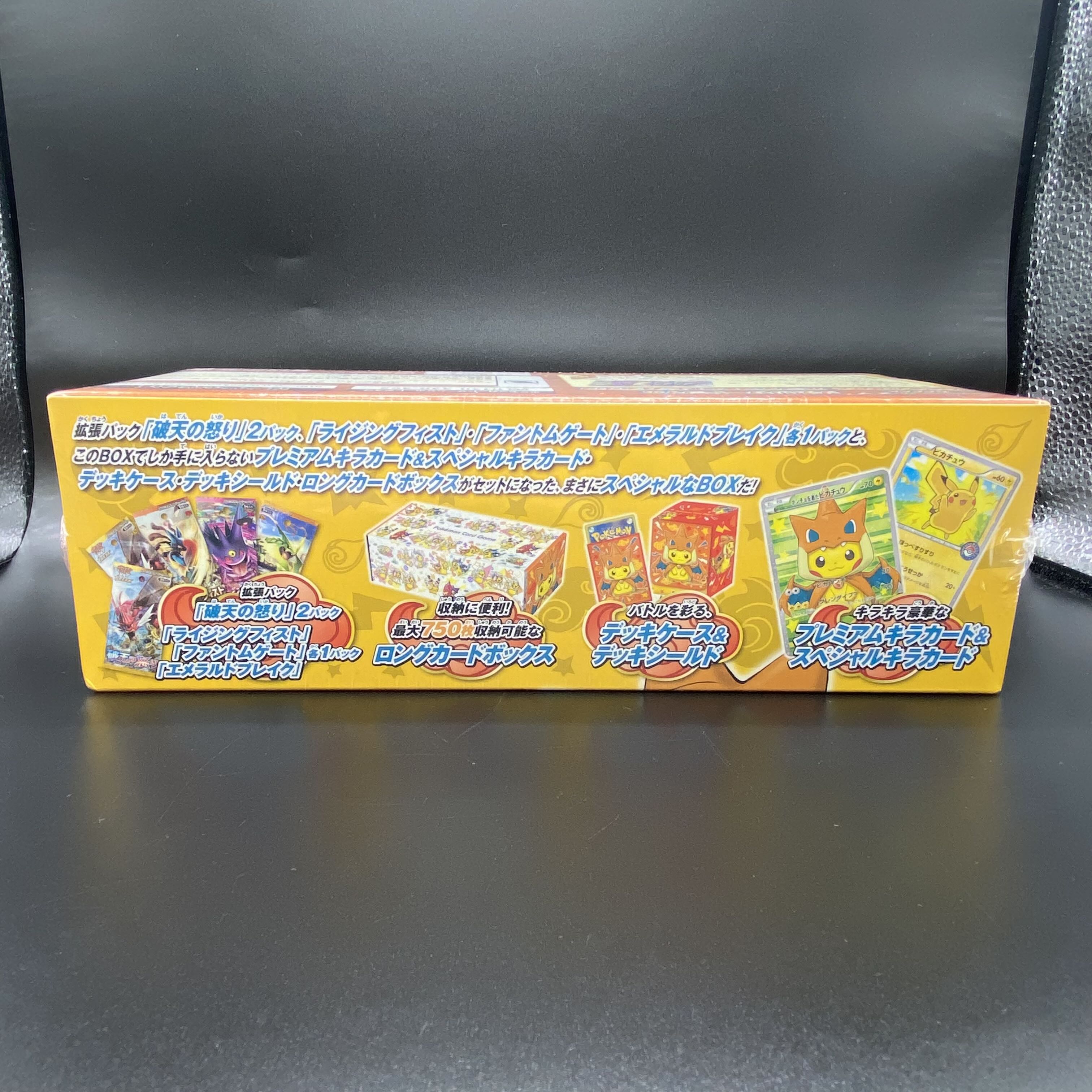 スペシャルBOX メガリザードンYのポンチョを着たピカチュウ 未 スペシャルBOX メガリザードンYのポンチョを着たピカチュウ 未