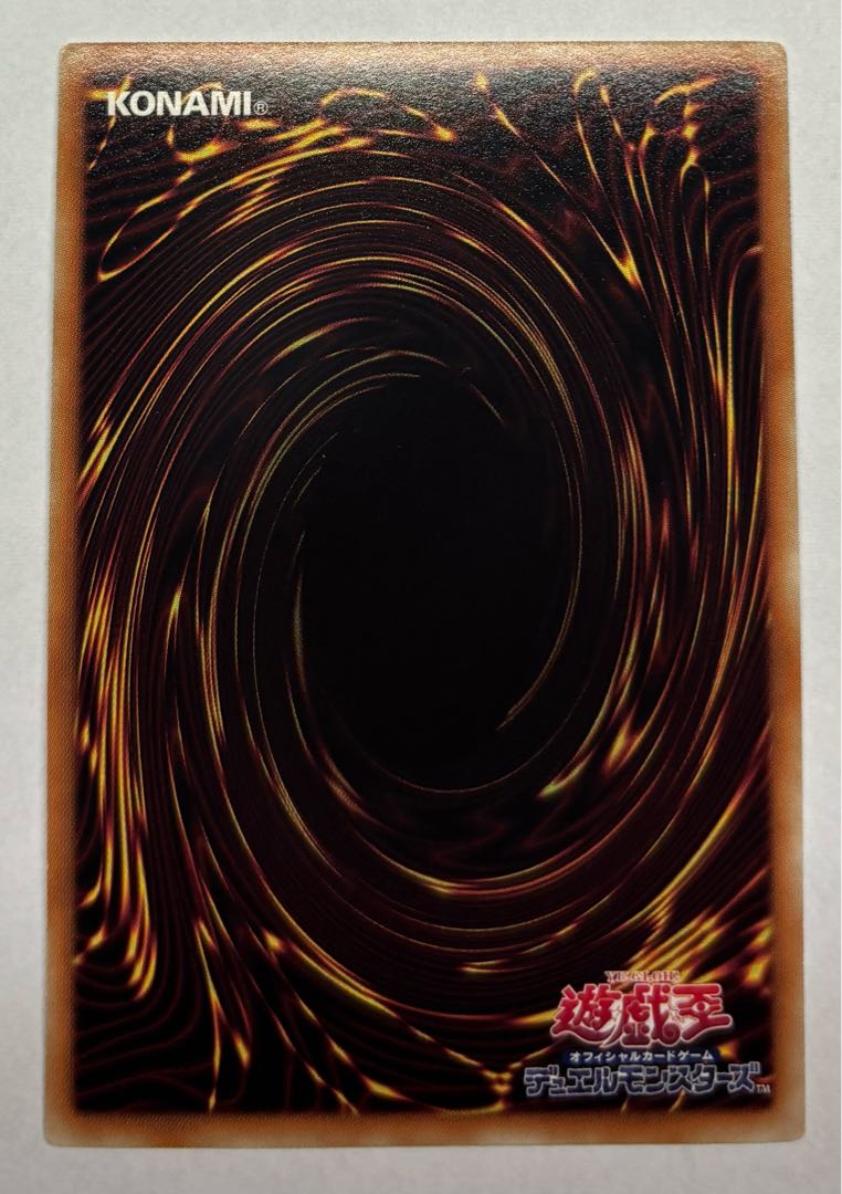 M・HERO アシッド　シークレットレア　シク