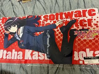 冴え」の激安通販 | magi 冴え」の激安通販 | magi