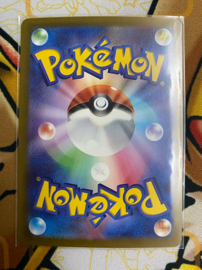 ポケモンカード　テツノイワオｅｘ　ＲＲ　ex 1枚