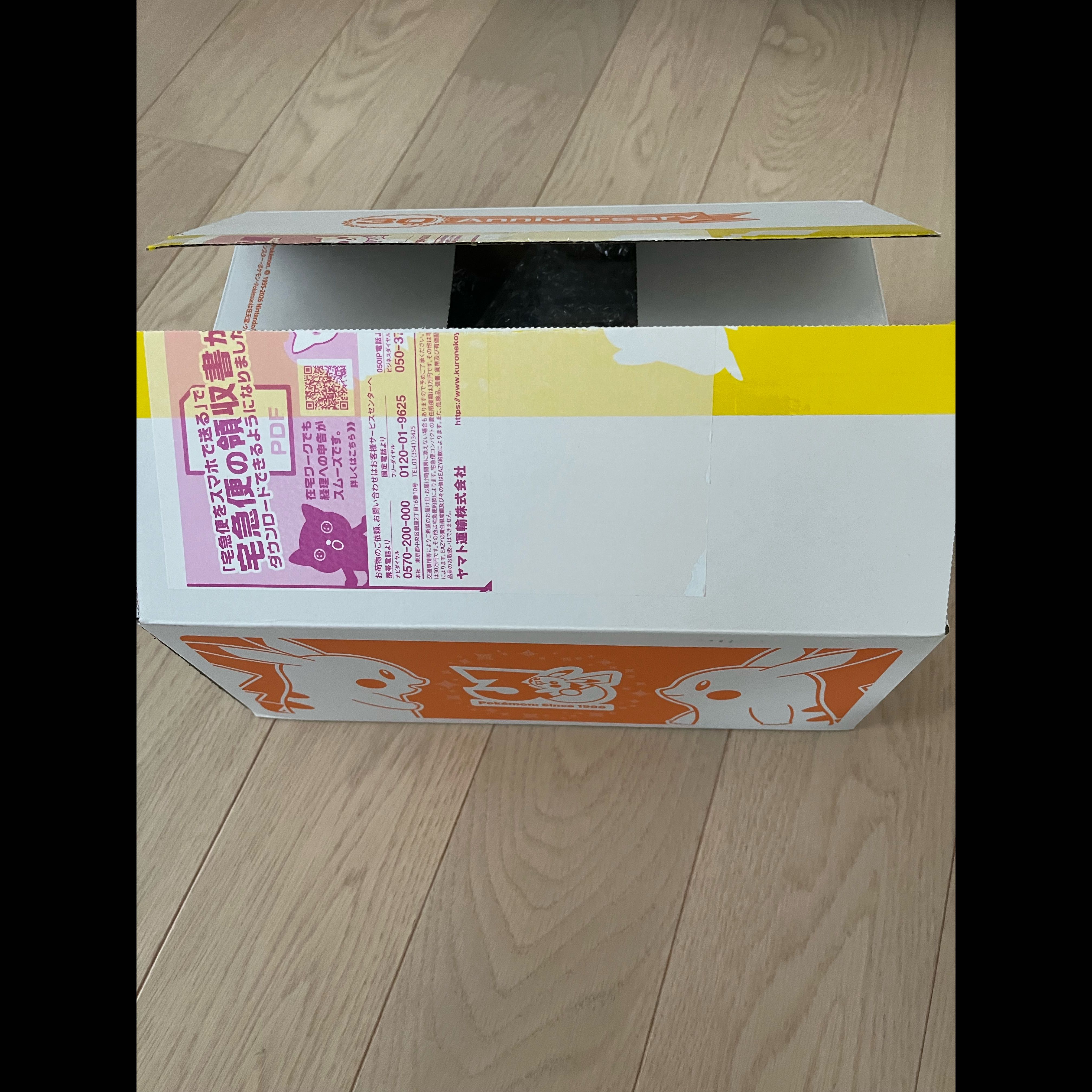 *27 unopened boxes Starter Deck 100 Battle Collection - Unopened Box  24BOX