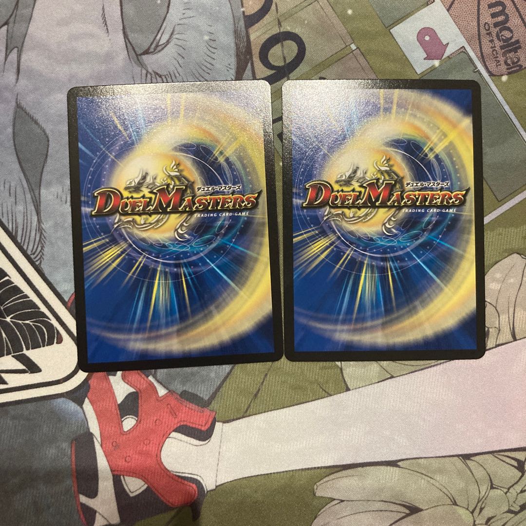 Marshall Lowest Price [Now] Wow... too much stopping the opponent's attack...? [Click] U 46/110 1枚