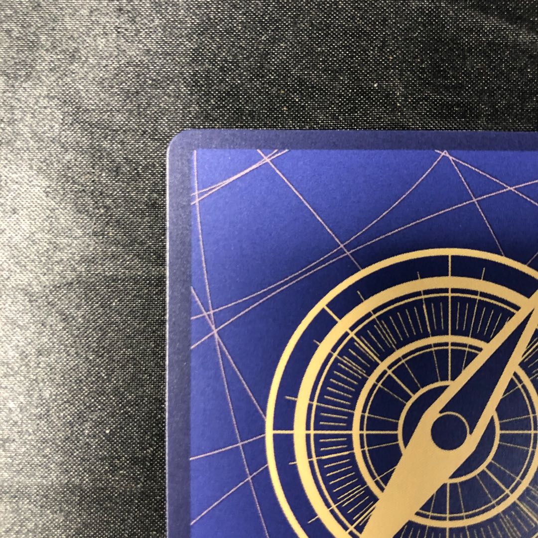 歪んだ未来 R EB04-008 1枚