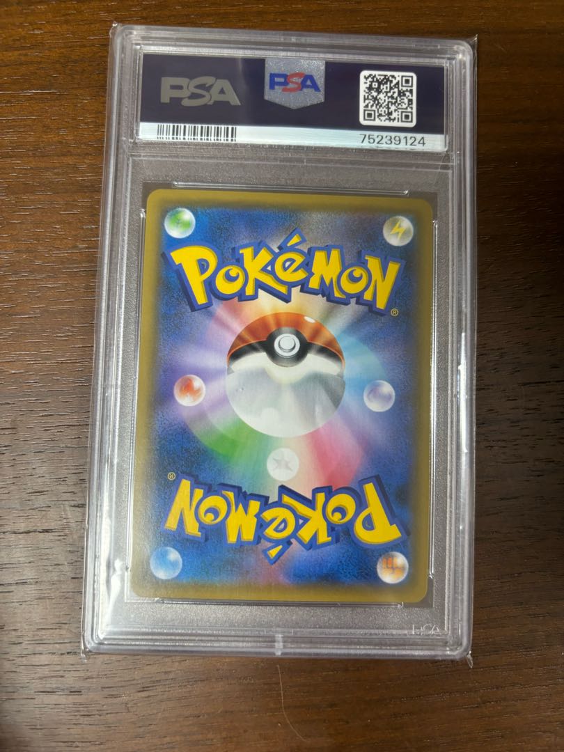 メイ　SR  psa メイ SR 067/049 1枚