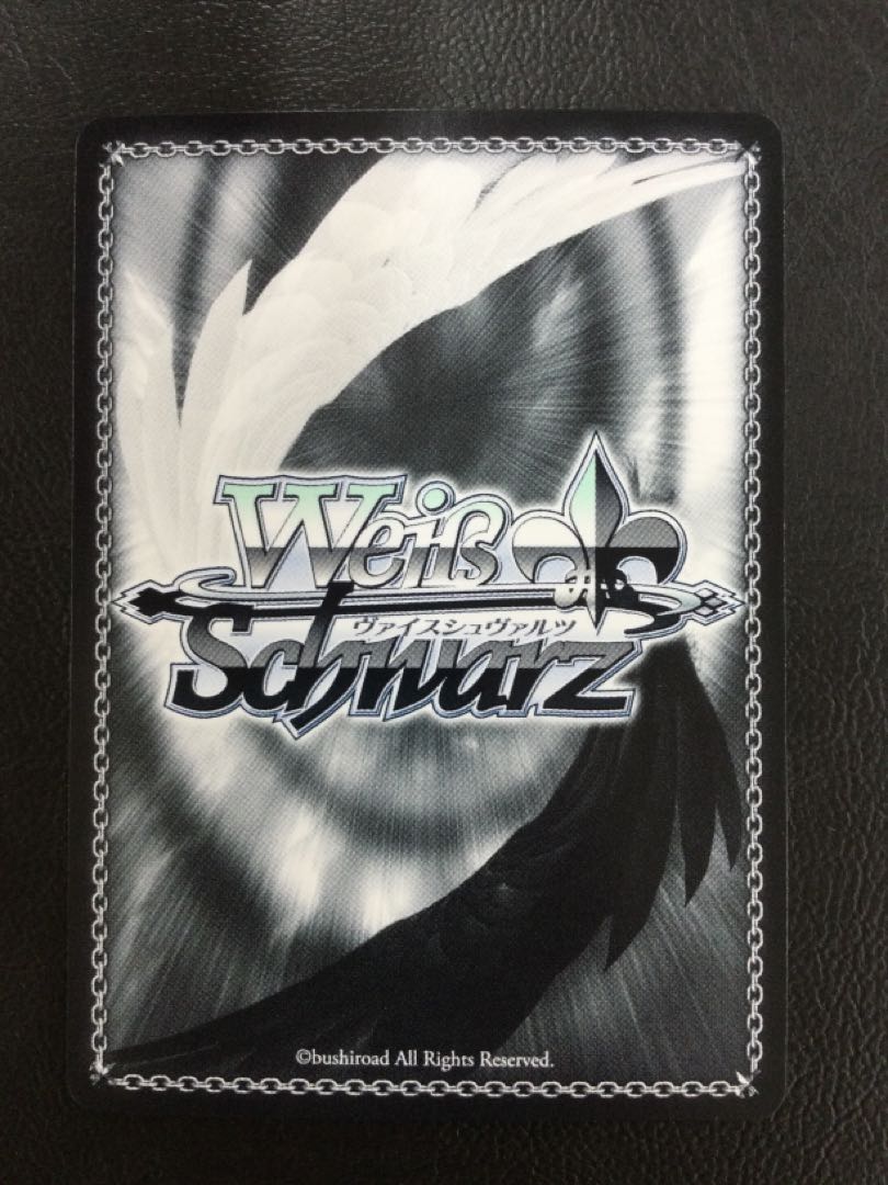 ① (傷有り) ハートイグニッション 日野 茜(サイン入り) SP IMC/W115-019SP 1枚