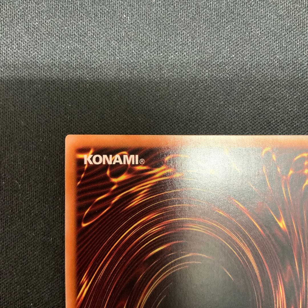 RR-Rising Rebellion Falcon QCSE, 25th Sikh PHNI-JP045