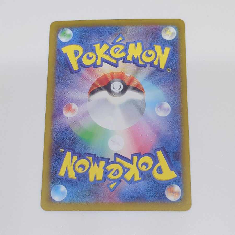 ケンタロス AR 094/083 1枚