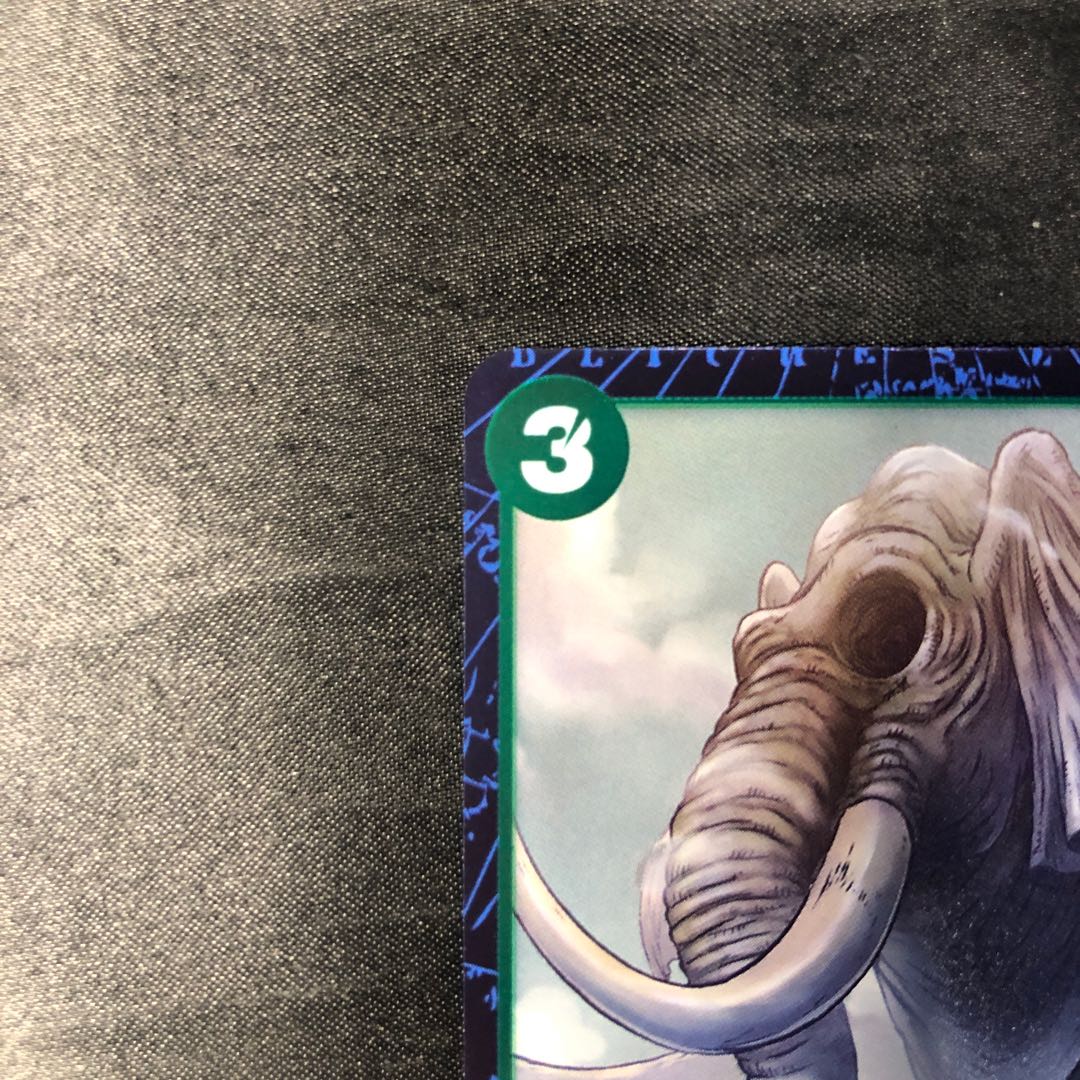 Elephant R OP08-039 1枚