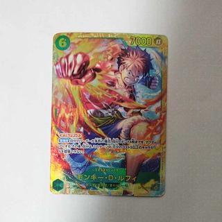 @ @ モンキー・D・ルフィ SEC OP13-118 1枚