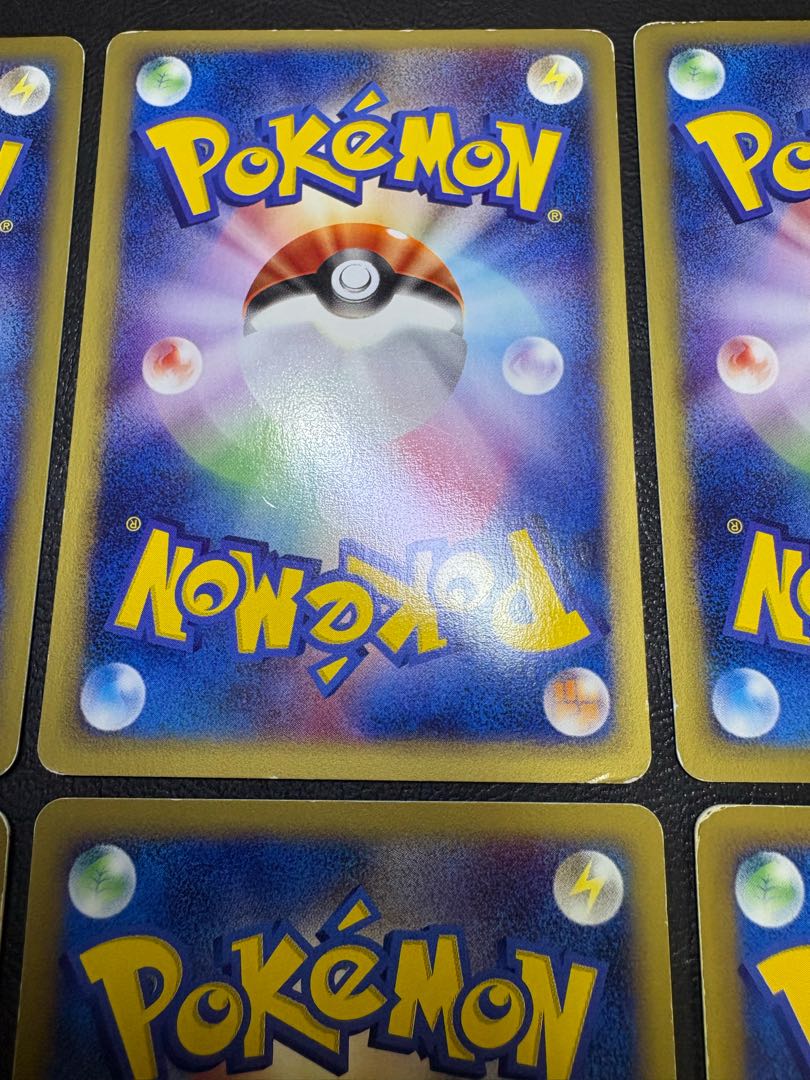ポケモンカードeセット ポケモンカードeタイプ 8枚