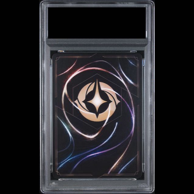 【PSA10】エルサ <冬の精霊> (エンチャンテッド) {207/204} [物語のはじまり] 1枚