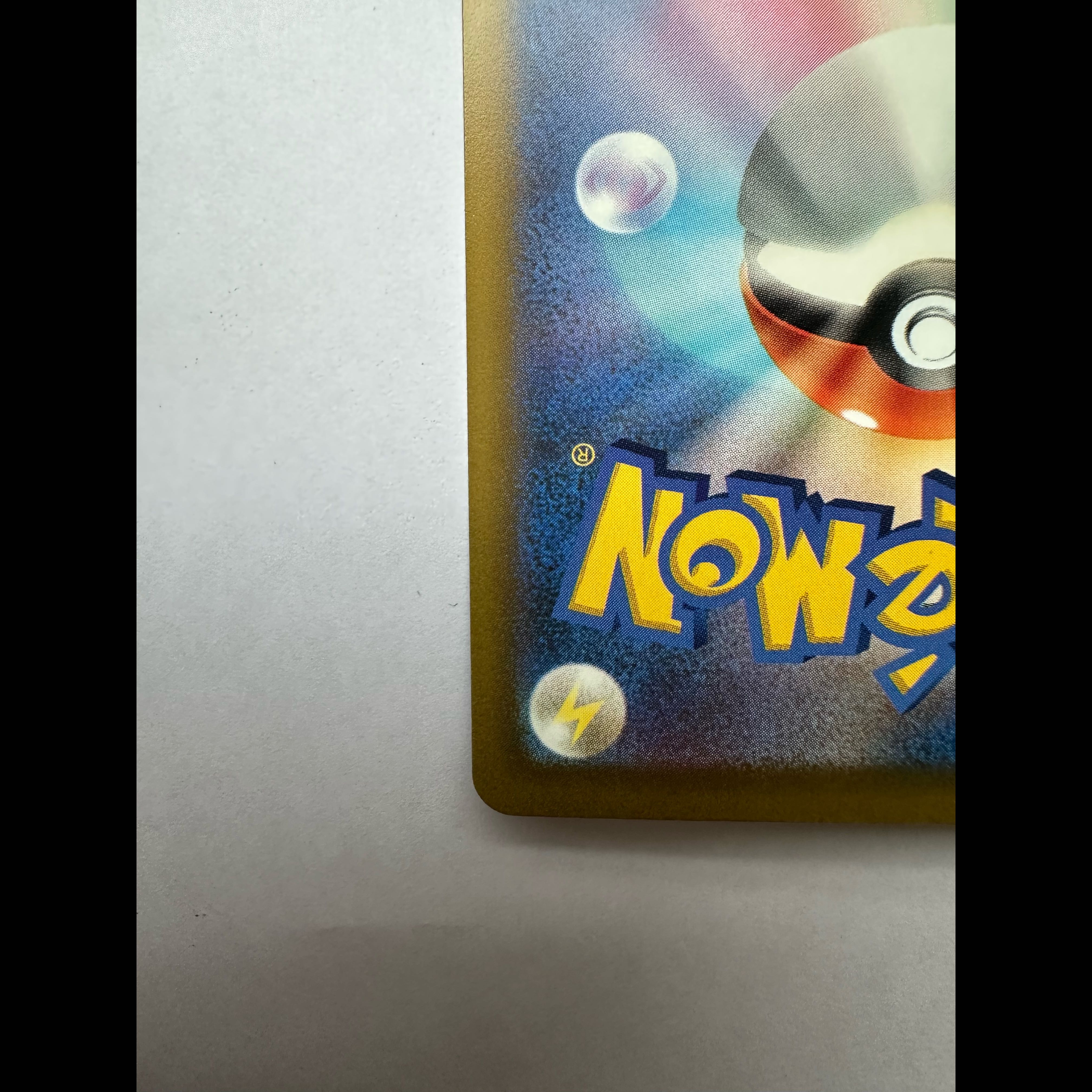 Pokémon Card: Mega Absolex SAR 089/063 1枚