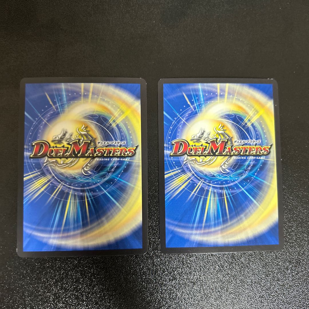 2枚 凶鬼09号 ギャリベータ SR 3/18 1枚