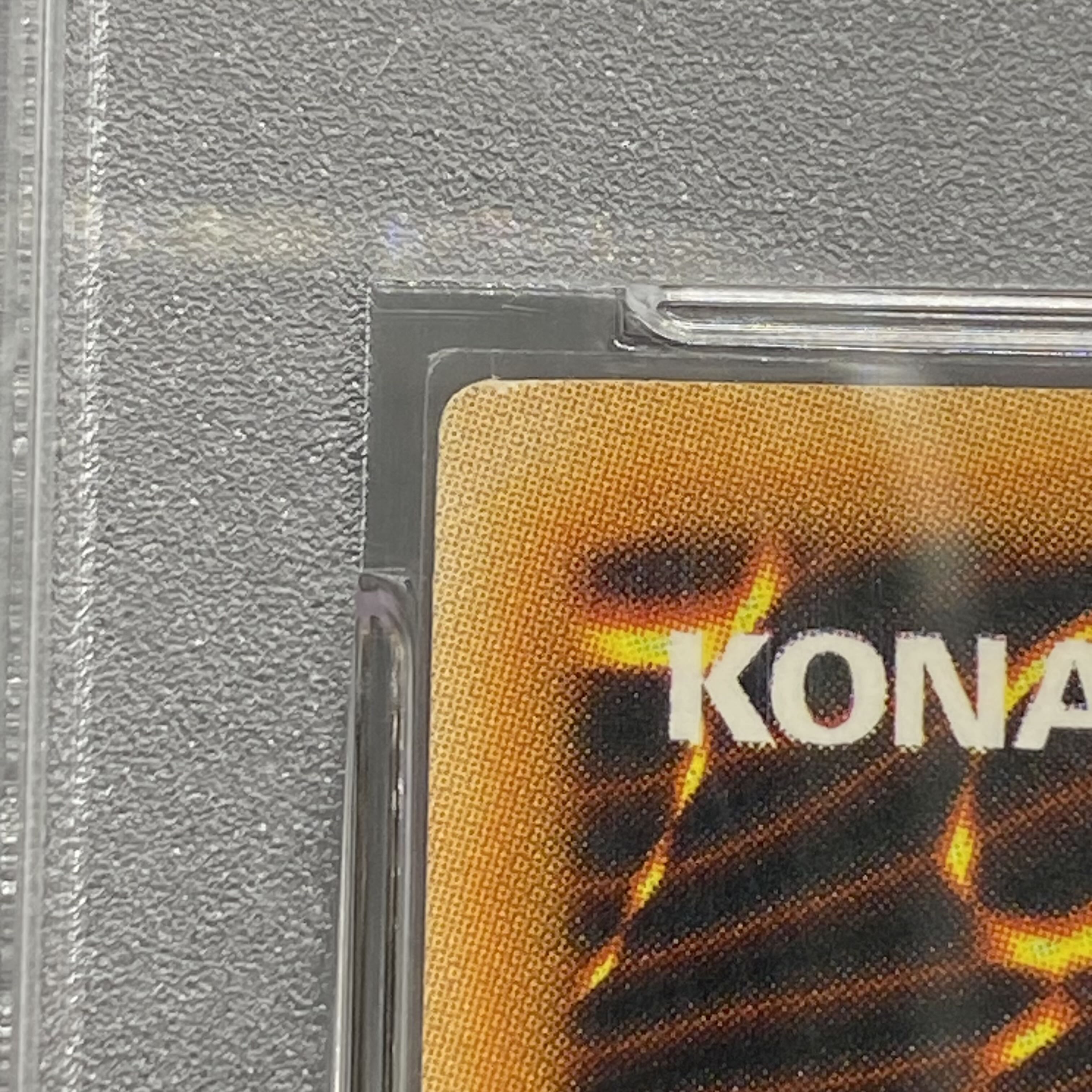 PSA10】神炎皇ウリア レリーフ 旧アジア版 アルティメットレア PSA10】神炎皇ウリア レリーフ 旧アジア版 アルティメットレア