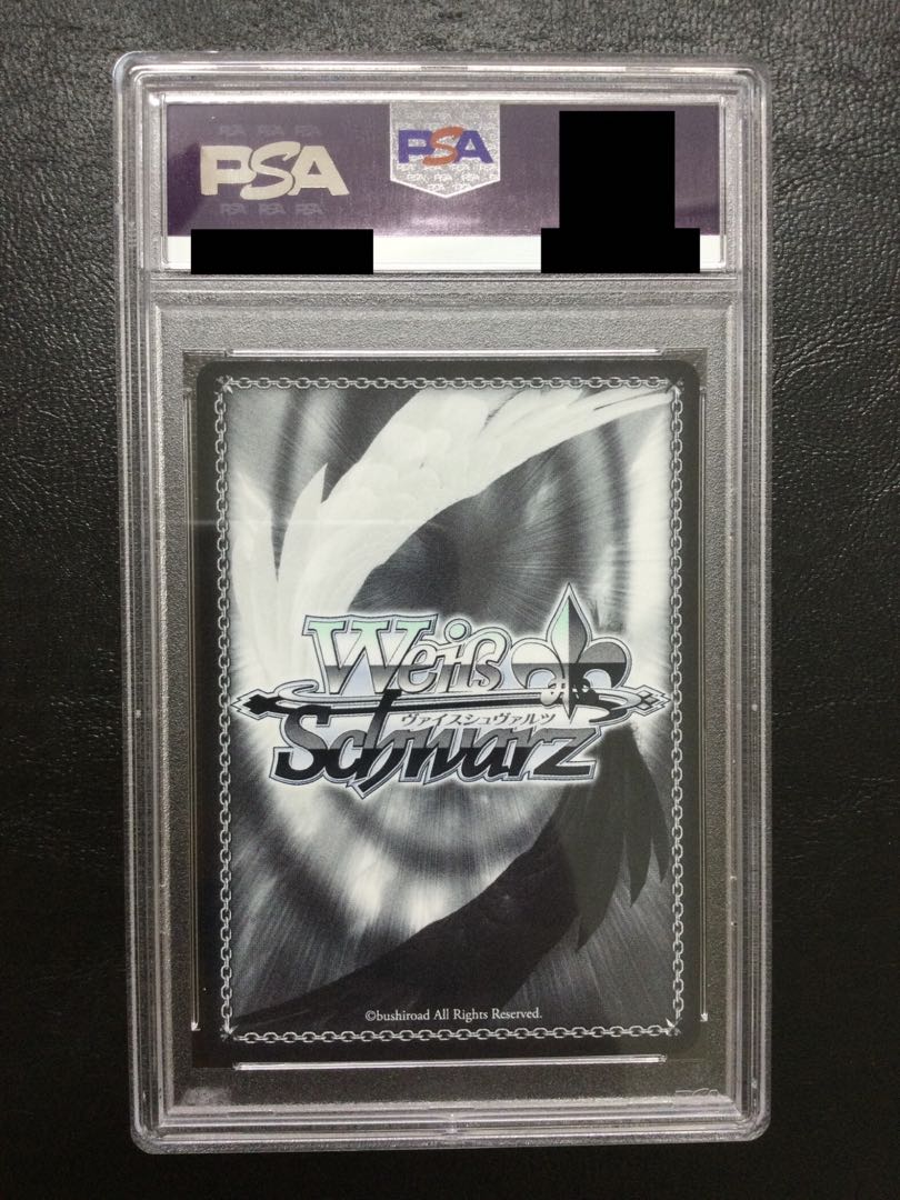 ① 【PSA10】おにぎり補給 猫又おかゆ(サイン入り) SP HOL/W91-T066SP 1枚