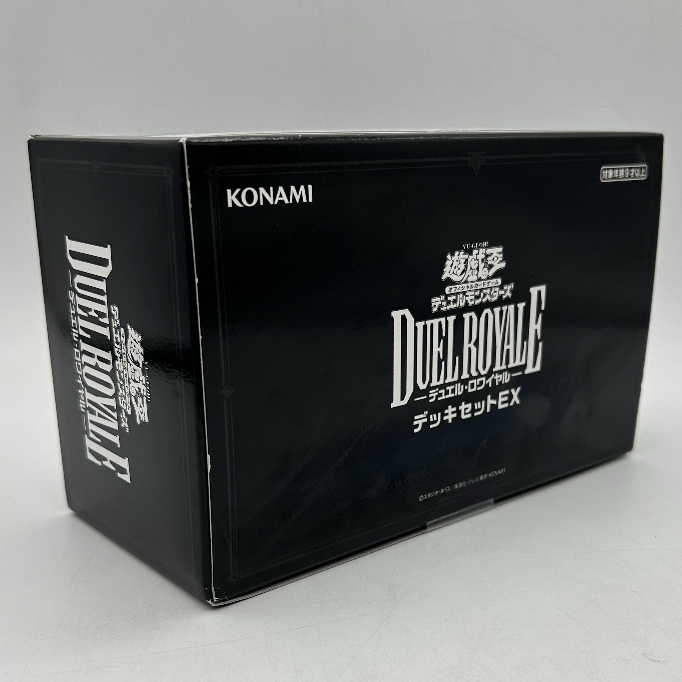 Unopened] Yu-Gi-Oh OCG Duel Royale Deck Set EX [37-0903-13M6].