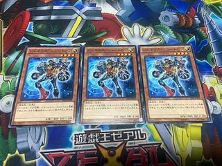 Y-970 Genex Neutron Normal JP019