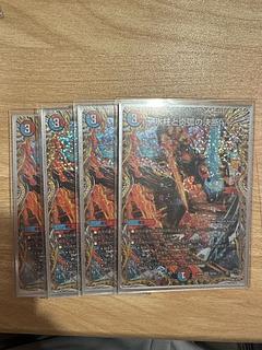 Decision of icicle and Fire arc (secret rare spec.) VR 9A/20