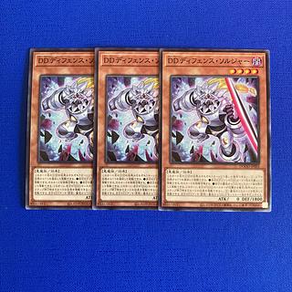 DDディフェンス・ソルジャー ノーマル DOOD-JP002