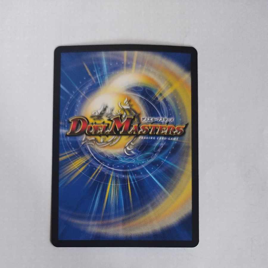 @2 @2 天災 デドダム(黒トレジャー) R T7/T10 1枚