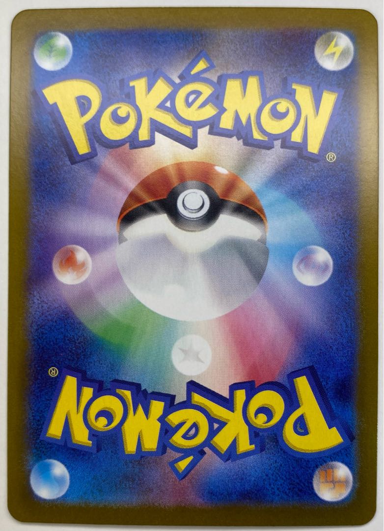 リーリエのアブリボン AR 105/100 1枚