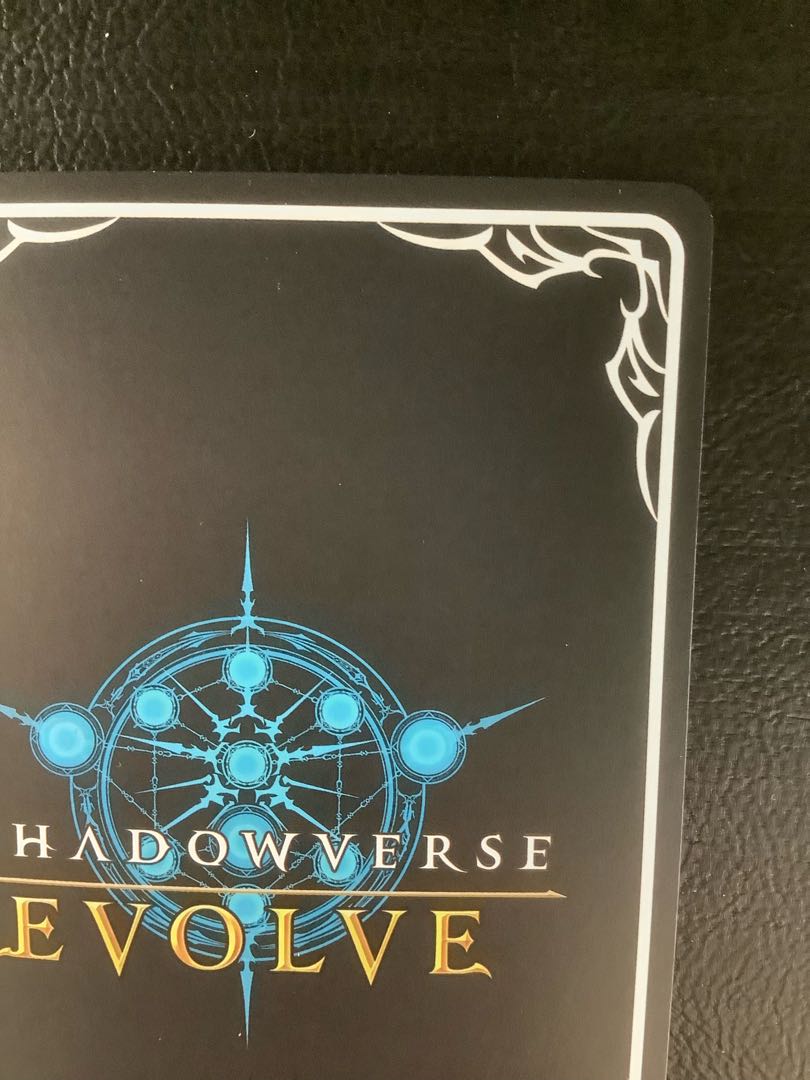 (i) (Beautiful) "The Hanged Man", Low Flood UR BP10-U01