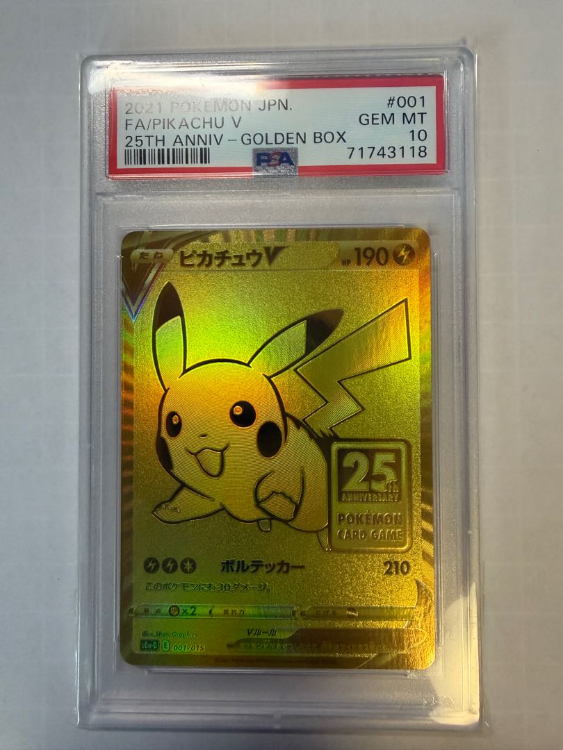 collection arrangement [PSA10] PikachuV 25th ANNIVERSARY Opened PROMO 001/015 1枚