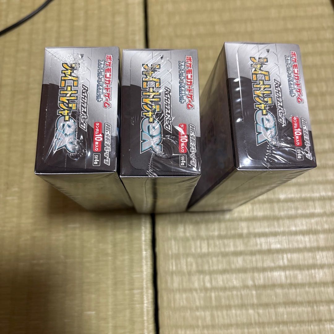 石人間様専用　シャイニートレジャー　1BOX 1BOX