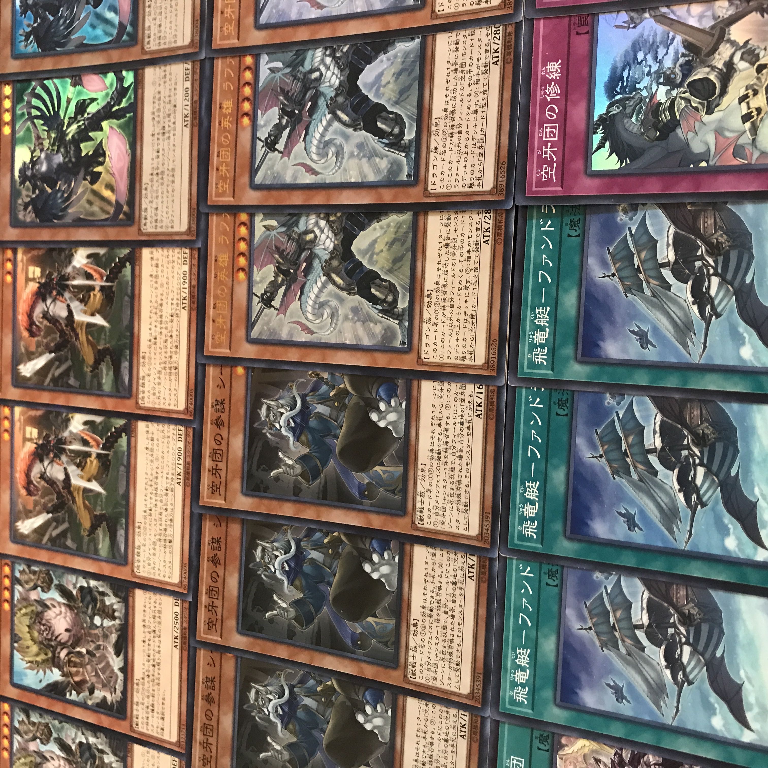 Yu-Gi-Oh [Newly added construction! Kukagidan Deck 40 cards