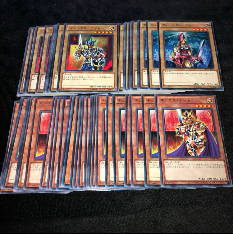 遊戯王 オシリスの天空竜 絵札 勝鬨 パーツ まとめ ③ 遊戯王 絵札の三