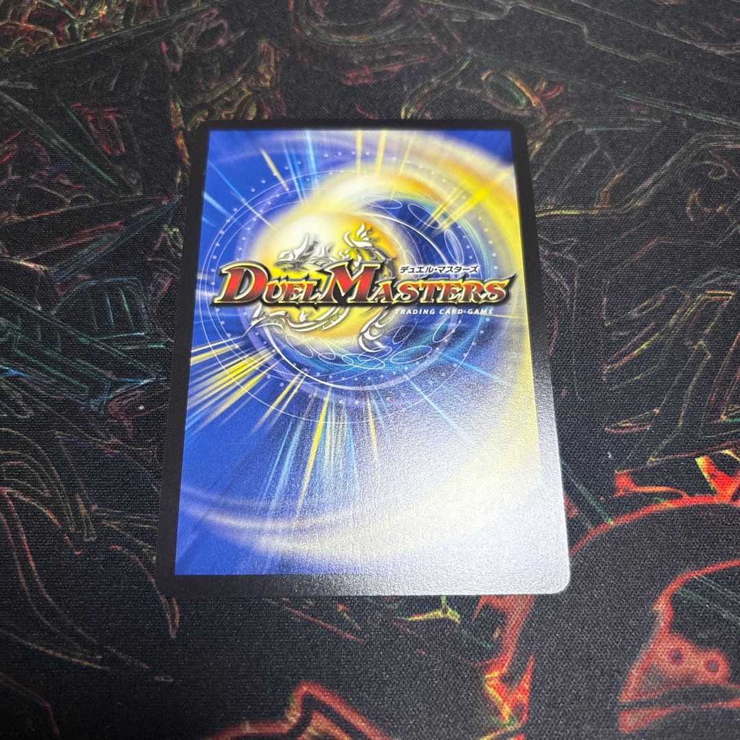 【1枚】 ブルー・インパルス｜「真実を見極めよ、ジョニー!」 SR 4/89 1枚