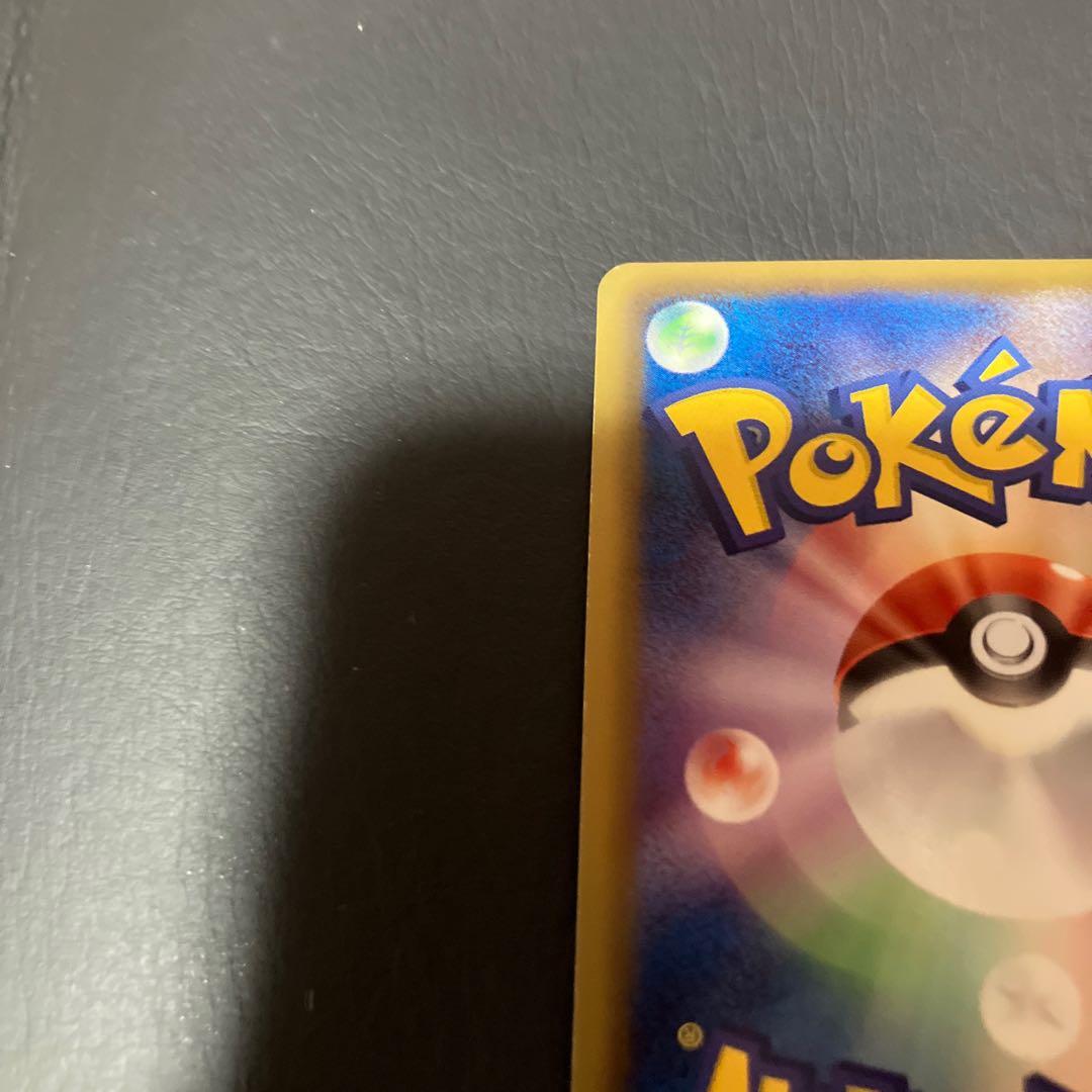 Condition: B Pokemon Rayquaza Promo Nobunaga's Ambition 1枚