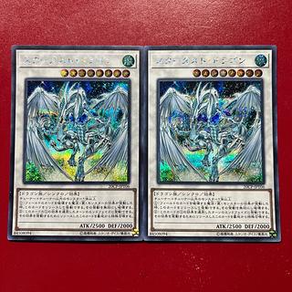 Axg. Stardust Dragon Secret Rare JPT06 1枚