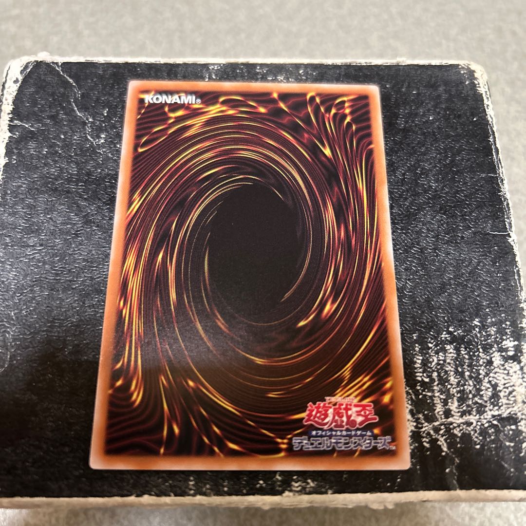 Multilayer Polymerization rare WPP5-JP072