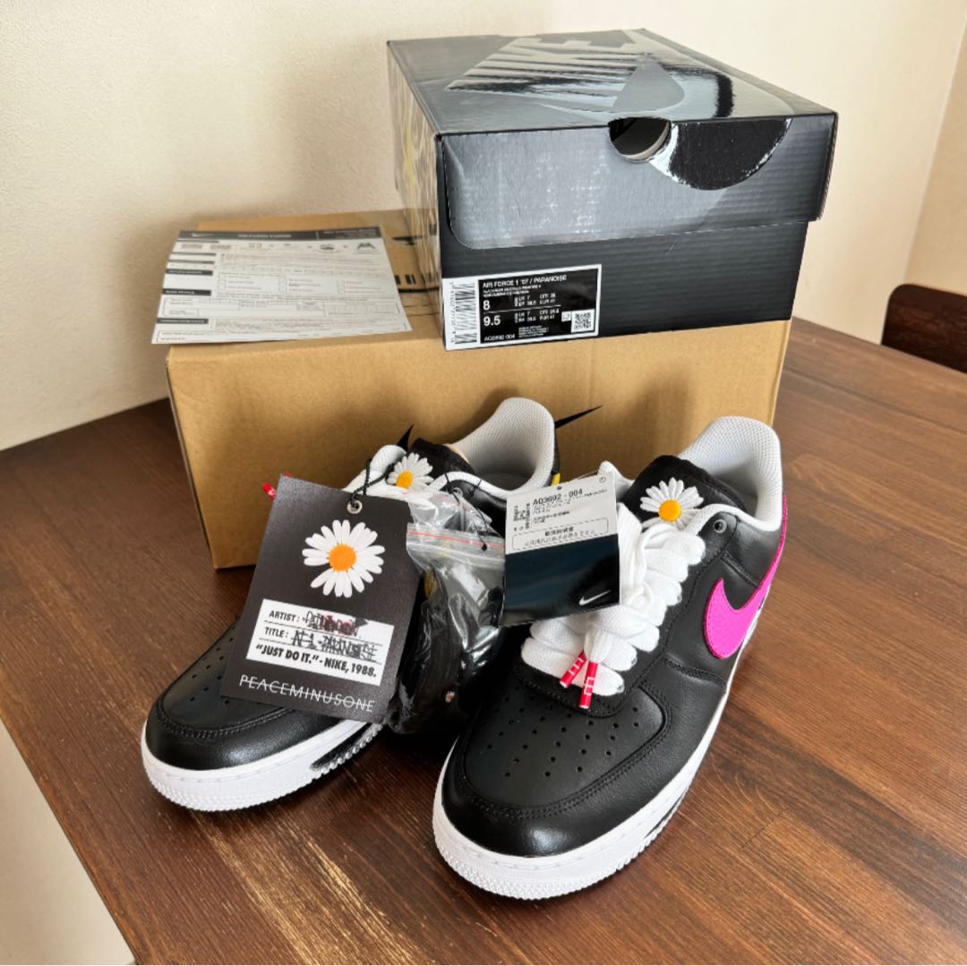 Peaceminusone×Nike Air Force 1 Para-Noise 3.0 パラノイズ 26cmの 