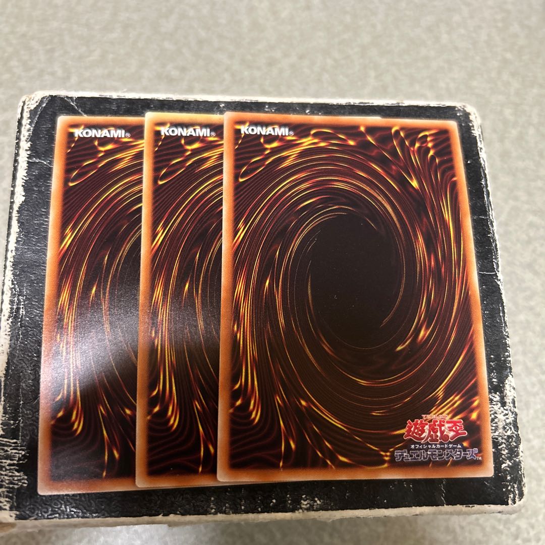 set of three Dark Rebellion Xyz Dragon Secret Rare JPF09