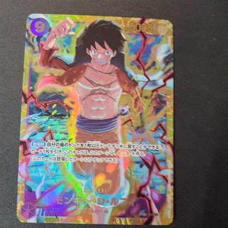 モンキー・D・ルフィ SEC OP09-119