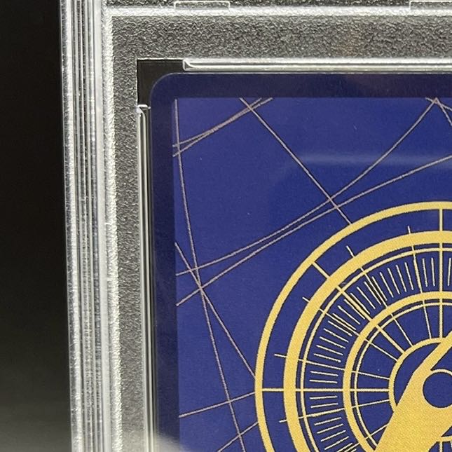 PSA10] Nami (parallel) P-R OP01-016