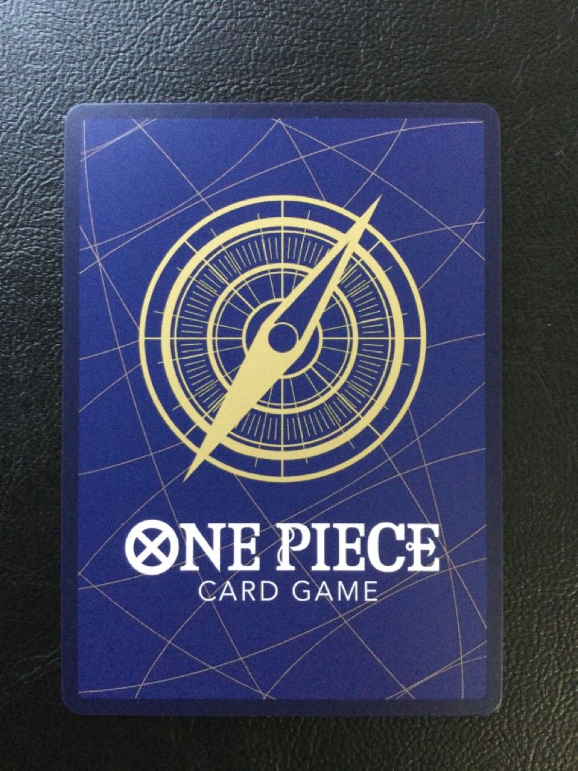 (i) Sanji (Parallel) (Super Parallel) P-SEC OP06-119