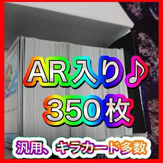 ポケモンカード まとめ売り」の激安通販 | magi ポケモンカード まとめ売り」の激安通販 | magi