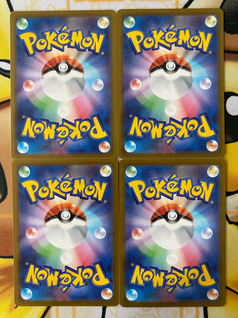 Pokémon Card Colress Experiment Support 1枚