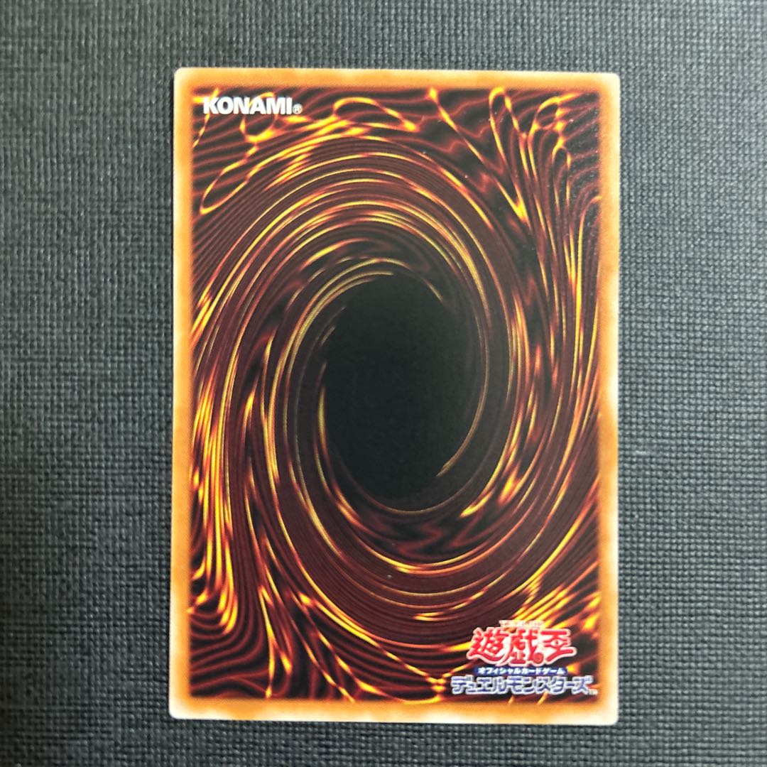 獄神機Doom-Z レア DOOD-JP011 1枚