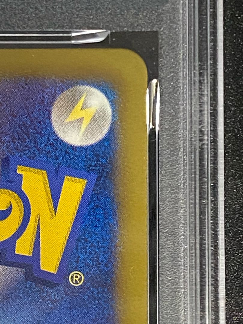 PSA10] Pikachu 016/047 1枚