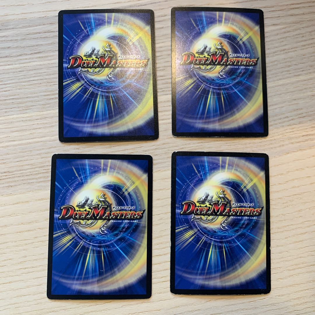 Psychic Dimensions Storm Hall 1枚